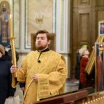 Всенощное бдение в кафедральном Александро-Невском соборе г. Симферополя  в канун Недели о блудном сыне, Собора вселенских учителей и святителей Василия Великого, Григория Богослова и Иоанна Златоустого.