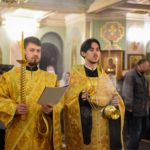 Всенощное бдение в кафедральном Александро-Невском соборе г. Симферополя в канун дня памяти всех святых, в земле Крымской просиявших.
