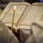 В КАНУН ПРАЗДНИКА ОБРЕЗАНИЯ ГОСПОДНЯ В КАФЕДРАЛЬНОМ АЛЕКСАНДРО-НЕВСКОМ СОБОРЕ Г. СИМФЕРОПОЛЯ БЫЛО СОВЕРШЕНО ВСЕНОЩНОЕ БДЕНИЕ.