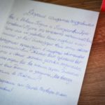 Воспитанники  Воскресной школы при Просветительском центре имени св. Гурия Таврического подготовили множество различных Рождественских открыток с добрыми пожеланиями Защитникам Отечества.