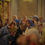 Всенощное бдение накануне празднования Казанской иконы Божией Матери