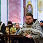 Божественная литургия Преждеосвященных Даров в Свято-Александро-Невском кафедральном соборе.