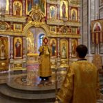 Богослужение в канун Недели о блудном сыне в кафедральном Александро-Невском соборе.