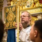 В КАНУН ПРАЗДНИКА ВВЕДЕНИЯ ВО ХРАМ ПРЕСВЯТОЙ БОГОРОДИЦЫ ЕПИСКОП ЯЛТИНСКИЙ НЕСТОР СОВЕРШИЛ ВСЕНОЩНОЕ БДЕНИЕ В КАФЕДРАЛЬНОМ АЛЕКСАНДРО-НЕВСКОМ СОБОРЕ Г. СИМФЕРОПОЛЯ.