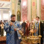 Всенощное бдение в канун праздника Введения во храм Пресвятой Владычицы нашей Богородицы и Приснодевы Марии.