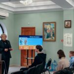 В Просветительском центре святителя Гурия Таврического прошли занятия для детей и подростков