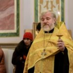 Всенощное бдение в кафедральном Александро-Невском соборе г. Симферополя  в канун Недели о блудном сыне, Собора вселенских учителей и святителей Василия Великого, Григория Богослова и Иоанна Златоустого.