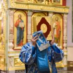 Всенощное бдение в канун праздника Введения во храм Пресвятой Владычицы нашей Богородицы и Приснодевы Марии.