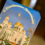 В Рождественскую ночь Митрополит Тихон возглавил праздничную Божественную литургию в кафедральном Александро-Невском соборе.