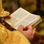 В КАНУН ДНЯ ПАМЯТИ СВЯТИТЕЛЯ НИКОЛАЯ ЧУДОТВОРЦА ЕПИСКОП ЯЛТИНСКИЙ НЕСТОР СОВЕРШИЛ ВСЕНОЩНОЕ БДЕНИЕ В КАФЕДРАЛЬНОМ СОБОРЕ СВЯТОГО БЛАГОВЕРНОГО КНЯЗЯ АЛЕКСАНДРА НЕВСКОГО Г. СИМФЕРОПОЛЯ.