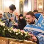 Всенощное бдение в канун праздника Введения во храм Пресвятой Владычицы нашей Богородицы и Приснодевы Марии.
