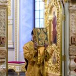 Всенощное бдение в кафедральном Александро-Невском соборе г. Симферополя  в канун Недели о блудном сыне, Собора вселенских учителей и святителей Василия Великого, Григория Богослова и Иоанна Златоустого.