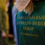Митрополит Симферопольский и Крымский Тихон возглавил всенощное бдение в кафедральном соборе святого благоверного князя Александра Невского г. Симферополя в канун  дня памяти Корсунской иконы Божией Матери.