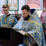МОЛЕБЕН ПЕРЕД НАЧАЛОМ НОВОГО УЧЕБНОГО ГОДА ДЛЯ ВОСПИТАННИКОВ ВОСКРЕСНОЙ ШКОЛЫ ПРИ ПРОСВЕТИТЕЛЬСКОМ ЦЕНТРЕ ИМЕНИ СВЯТИТЕЛЯ ГУРИЯ ТАВРИЧЕСКОГО