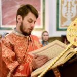 В ДЕНЬ ПРАЗДНОВАНИЯ ПЕРЕНЕСЕНИЯ МОЩЕЙ  СВЯТИТЕЛЯ  И ЧУДОТВОРЦА НИКОЛАЯ МИТРОПОЛИТ СИМФЕРОПОЛЬСКИЙ И КРЫМСКИЙ ЛАЗАРЬ ВОЗГЛАВИЛ ЛИТУРГИЮ В АЛЕКСАНДРО-НЕВСКОМ КАФЕДРАЛЬНОМ СОБОРЕ Г. СИМФЕРОПОЛЯ.