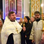 Всенощное бдение в кафедральном Александро-Невском соборе в канун праздника Крещения Господа Бога и Спаса нашего Иисуса Христа.