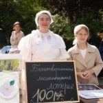 На территории кафедрального Свято-Александро-Невского собора г. Симферополя прошла ежегодная благотворительная акция "Белый цветок".