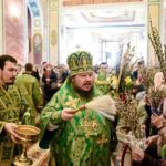 В КАНУН ПРАЗДНИКА ВХОДА ГОСПОДНЯ В ИЕРУСАЛИМ ЕПИСКОП КАЛЛИНИК СОВЕРШИЛ ВСЕНОЩНОЕ БДЕНИЕ В КАФЕДРАЛЬНОМ АЛЕКСАНДРО-НЕВСКОМ СОБОРЕ Г. СИМФЕРОПОЛЯ