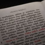 В канун Субботы Акафиста  совершена утреня с чтением акафиста Божией Матери в кафедральном Свято-Александро-Невском соборе г Симферополя.