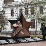 Панихида в день 43-й годовщины ввода советских войск в Афганистан.