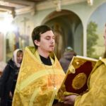 ВСЕНОЩНОЕ БДЕНИЕ В КАНУН ПРАЗДНИКА СВЯТИТЕЛЕЙ ВАСИЛИЯ ВЕЛИКОГО, ГРИГОРИЯ БОГОСЛОВА И ИОАННА ЗЛАТОУСТОГО В КАФЕДРАЛЬНОМ АЛЕКСАНДРО-НЕВСКОМ СОБОРЕ Г. СИМФЕРОПОЛЯ.