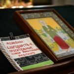 БОЖЕСТВЕННАЯ ЛИТУРГИЯ В КАФЕДРАЛЬНОМ АЛЕКСАНДРО-НЕВСКОМ СОБОРЕ Г. СИМФЕРОПОЛЯ В ДЕНЬ ПАМЯТИ СВЯТОЙ БЛАЖЕННОЙ КСЕНИИ ПЕТЕРБУРГСКОЙ.