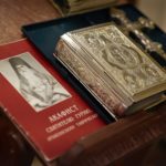 Наместник Спасо-Преображенского мужского монастыря г. Саратова совершил молебное пение у раки с нетленными мощами святителя Гурия Таврического в нижнем храме кафедрального Свято- Александро- Невского собора г.Симферополя.