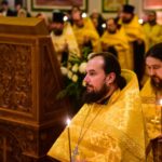 Всенощное бдение  в канун празднования дня памяти святого благоверного великого князя Александра Невского