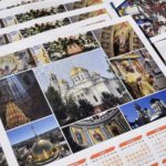 На территории кафедрального Свято-Александро-Невского собора г. Симферополя прошла ежегодная благотворительная акция "Белый цветок".