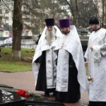 Панихида в день 43-й годовщины ввода советских войск в Афганистан.